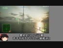 【ACECOMBAT7】 難易度ACEキャンペーン RTA【エースコンバット7】Part2