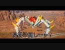 【字幕実況】EDF:IRのDISASTERをトルーパーで通常プレイ！　ミッション13