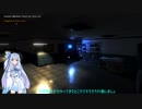 【単発動画】琴葉葵outbreak　the　new　nightmareの良さを伝える動画