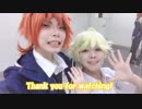 【宇宙人コンビで】惑星ループ【踊ってみた】