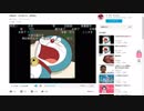 中国に輸出されたヤジュえもんサントラ3.bilibili