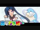 【ポケモンUSM】恋する氷統一　part6【ゆっくり実況】