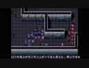 スーパーロボット大戦F　精神コマンド禁止動画　第29話　『アデレード奪回(後)』　2/2