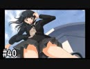 【アマガミ】3〇歳にして、画面の中の彼女にはしゃぐ Part40