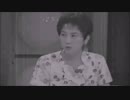 福島瑞穂(福士幸子)・社民党(林貴妹)
