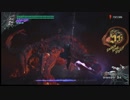 デビルメイクライ５　ミッション１６　DMD Ｓランク?（ネロ操作）