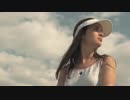 L'Impératrice - VANILLE FRAISE