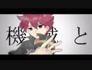 手描き動画まとめ⚡