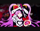 【歌ってみた】アルカリレットウセイ【emu.】