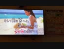 ポルノグラフィティ ミュージック・アワー　たかゆきver