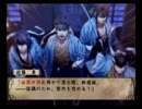 数多の男を手中に収めてきた俺が薄桜鬼を実況プレイpart5