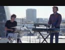 L'Impératrice - Là-haut (Session - La Philharmonie de Paris)