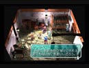【実況】STAR OCEAN: THE SECOND STORY part15