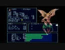 魔神転生極限低レベル攻略　ゆっくり実況その４２