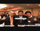 枝野幸男(革マル派)・JR東(野田中央公園)
