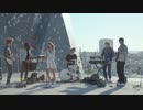 L'Impératrice - Paris (Session - La Philharmonie de Paris)