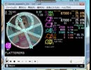 [M-15]simai FLATTERERS MASTER