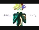 【遊戯王MMD】運命の囚人 の アンノウン・マザーグース
