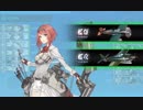 【実況】艦隊これくしょんPart187【秋津洲探しながらコメ返】