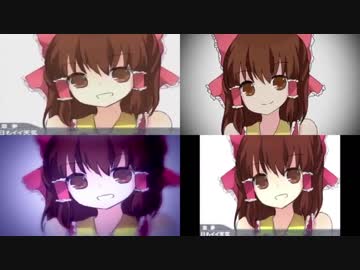 霊夢 so クッキー☆