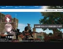 記念撮影をしたい叶としぶしぶ付き合う赤羽葉子