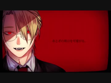 【grっポイド】う /み。ta/が　・・リ/　