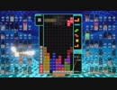 【実況】テトリス99