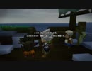 [DQB2] 初見プレイ！大した事やらないけど、今日もまったりと。第18回-1