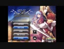 【実況プレイ】イースを識る：イース1 Chronicles （NIGHTMARE）Part 1