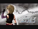 【アイマスRemix】お願い！シンデレラ【Pure Power Metal Remix】