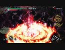 DMC5 ダンテ　BP 2:44:54残し　51~60