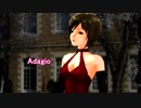 【MEIKO】Adagio【カバー】