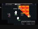 【ch】うんこちゃん『クロノ・トリガー』part32【2019/05/01】