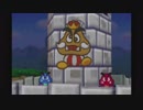 全力で楽しむマリオストーリー　Page３