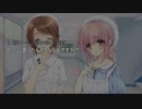 【白衣性愛情依存症】　そのおクスリは、あまくてせつない 実況プレイpart.6