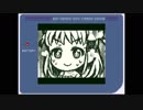 【ゲームボーイアレンジ】きゅん・きゅん・まっくす