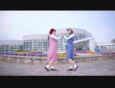 【ややぴももまる】　Tomorrow　【踊ってみた】