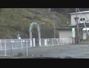 JR線ラリー：釜石線ラリー（PART10-A）