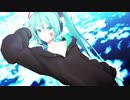 【MMD】つみ式ミクさん可愛い