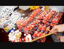 【令和元年】R-1ヨーグルトで「シャルル」を叩いてみたｗｗ