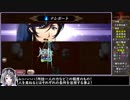 【ランモバ】ラングリッサーⅡ光輝編をねっとりプレイ 全6/6話