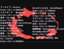 北朝鮮支援者リスト・TBS&NHK その他........