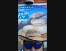 旅先にて・・・