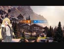 【R6S】フラバン投擲のプロ (嘘)ゆかりん【ボイロ部ゆかまき実況】
