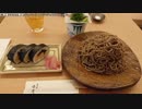 【生海月】なまくらじお【2019.5.5】