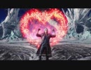 DMC5 ダンテ　BP 2:44:54残し　91~101