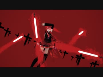 【MMD】乙女解剖【呪音キク】
