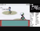 【YTL】うんこちゃん『ポケモンRSE　金ダツラ』part99.5【2019/04/30】