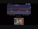 【DQMJ3#13】目がハートの可愛い新モンスター・チャームバット!ドラゴンクエストモンスターズジョーカー3を攻略実況プレイ!