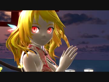 【東方MMD】フランでshape of you